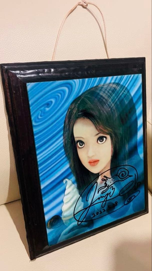 伊藤潤二 うずまき 富江 直筆サイン付き 絵画