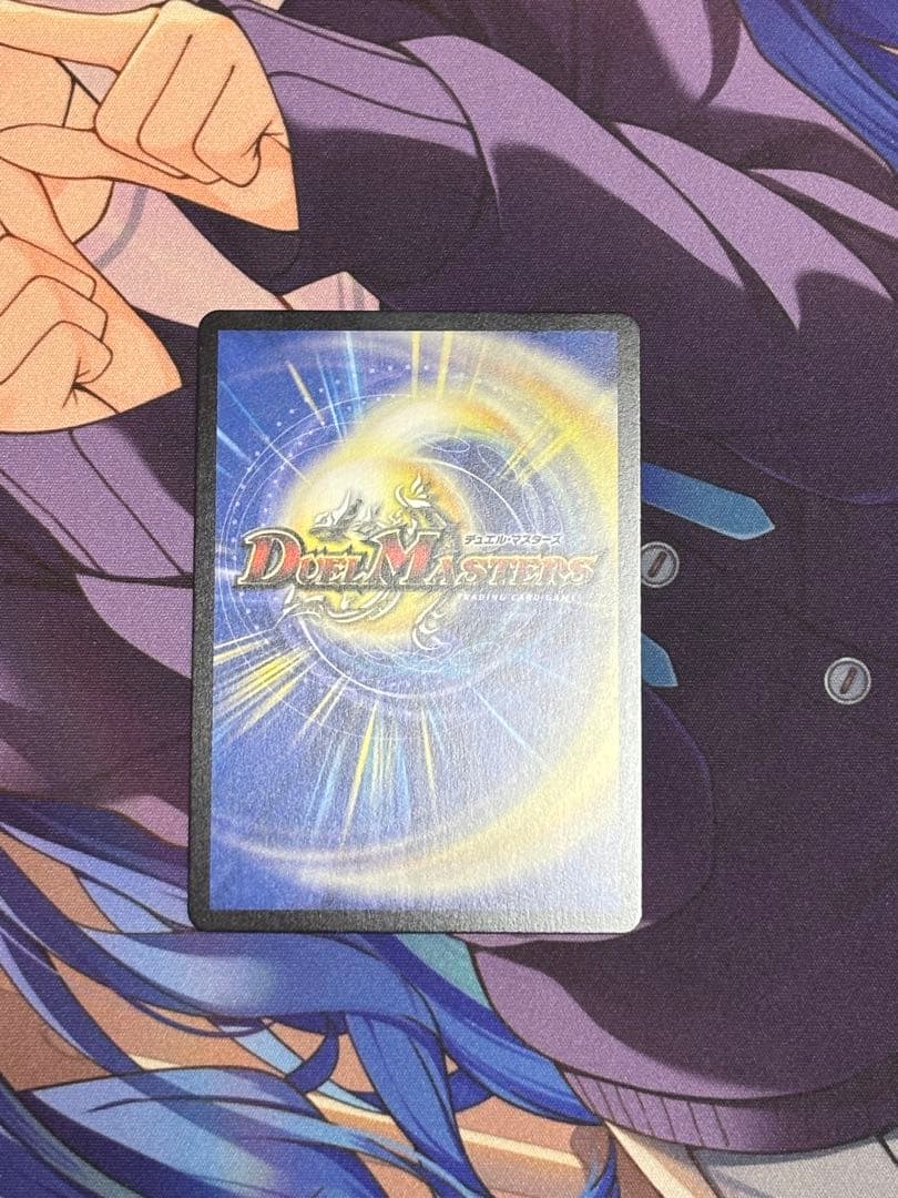 覇帝なき侵略レッドゾーンF シークレット 力の王道