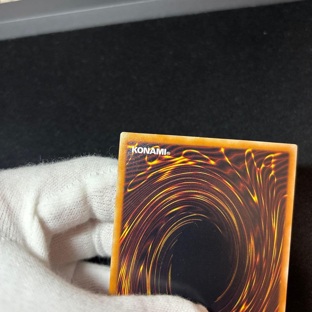 溶岩魔神 ラヴァゴーレム レリーフ