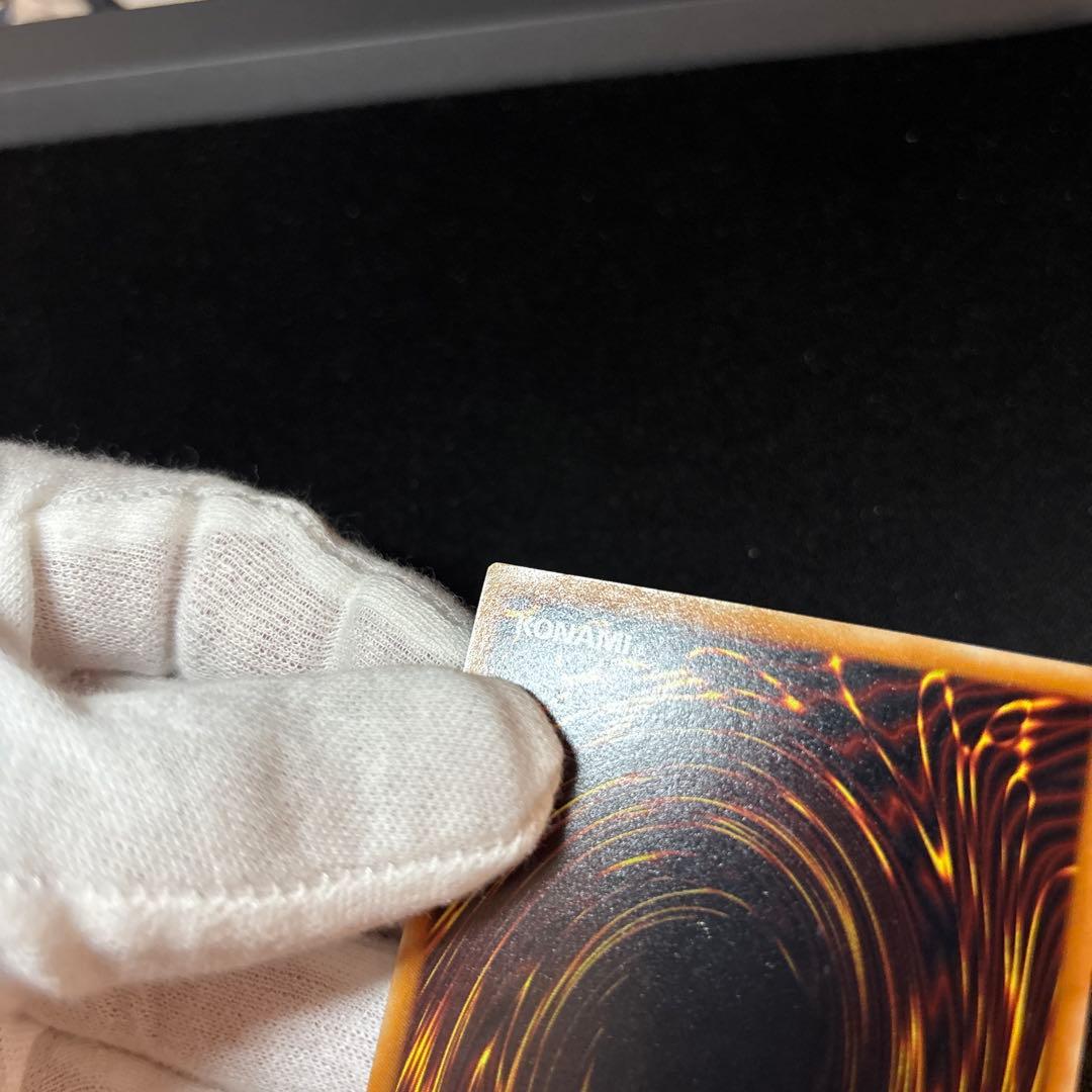 溶岩魔神 ラヴァゴーレム レリーフ