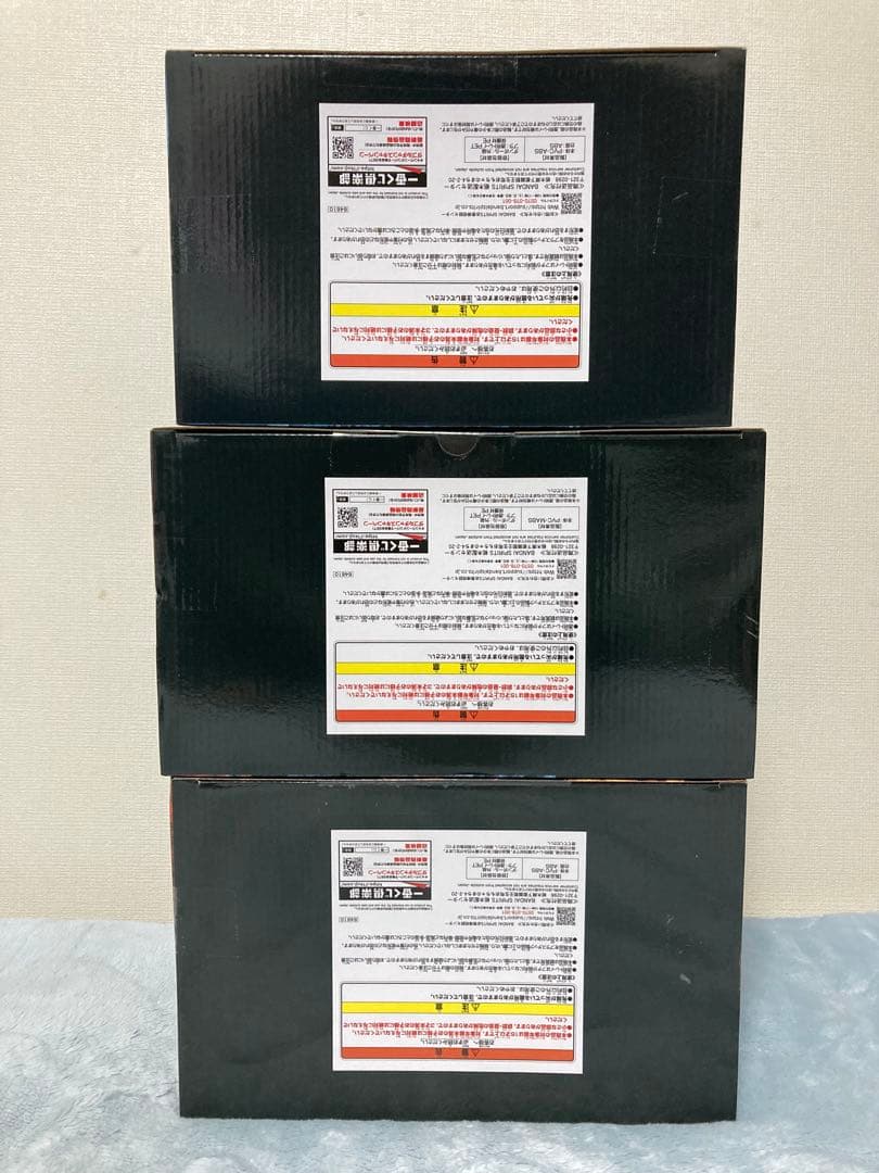 一番くじ　遊戯王　ラーの翼神竜　オベリスクの巨神兵　オシリスの天空竜　フィギュア