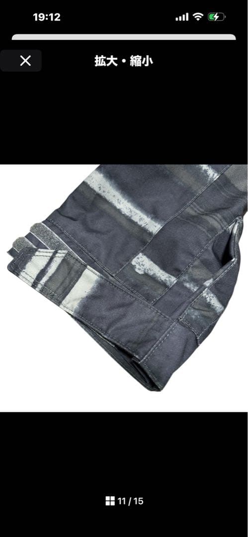 Oakley オークリー　スノボ　スキー　メンズウェアジャケット　M