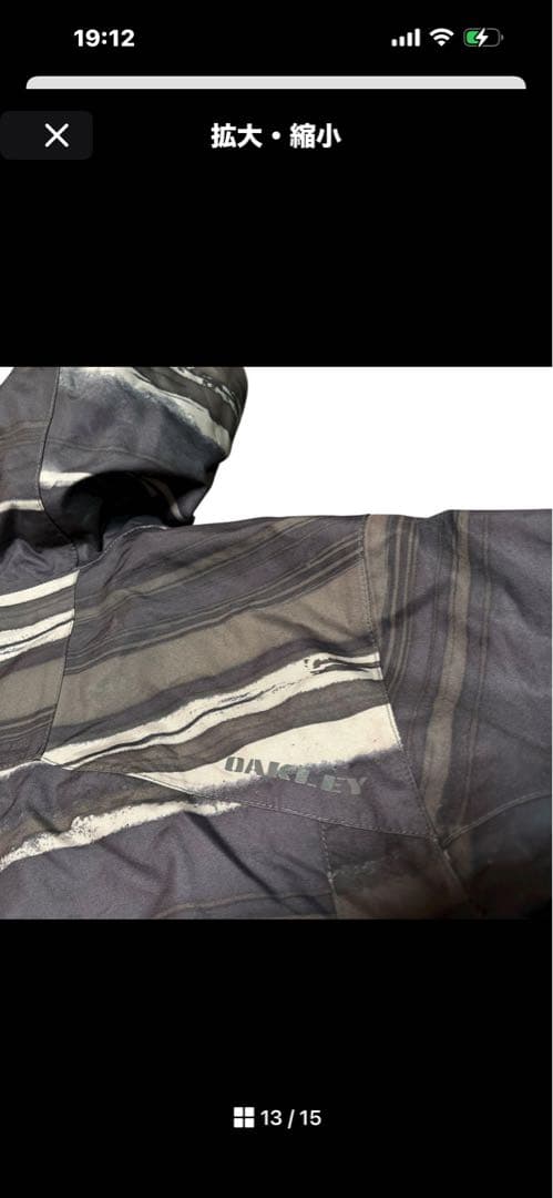 Oakley オークリー　スノボ　スキー　メンズウェアジャケット　M