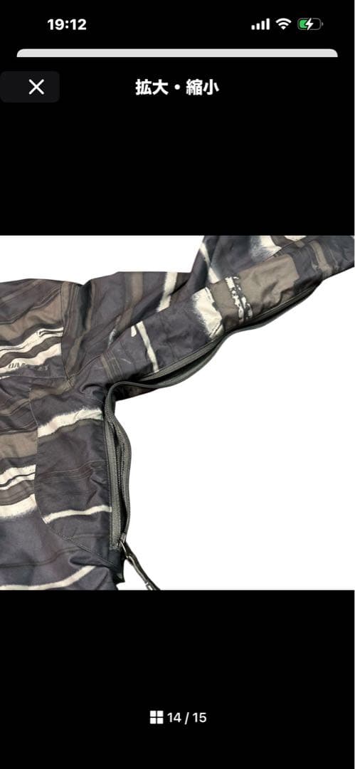 Oakley オークリー　スノボ　スキー　メンズウェアジャケット　M