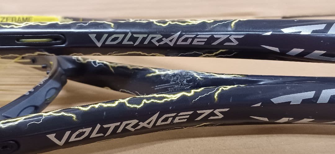 VOLTRAGE 7S/ボルトレイジ7S UL1.UL0