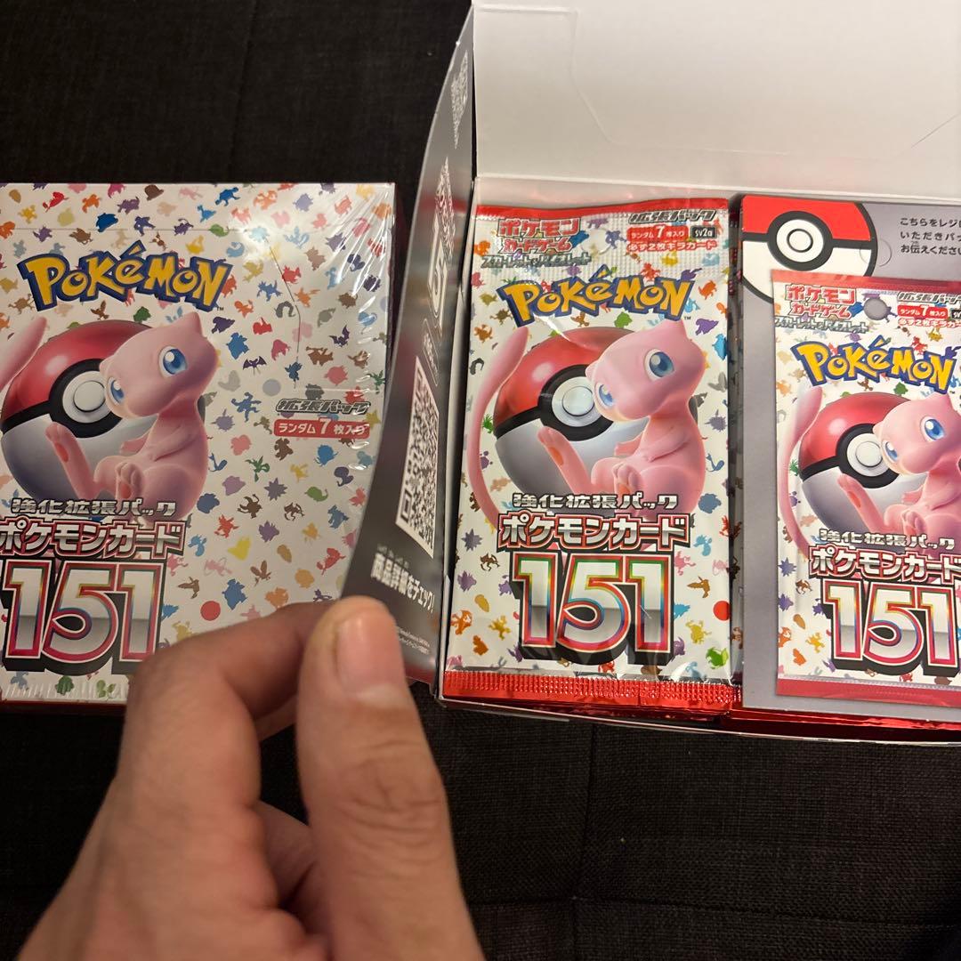 ポケモンカード151 ボックス　シュリンク付き シュリンクなし 各1BOX