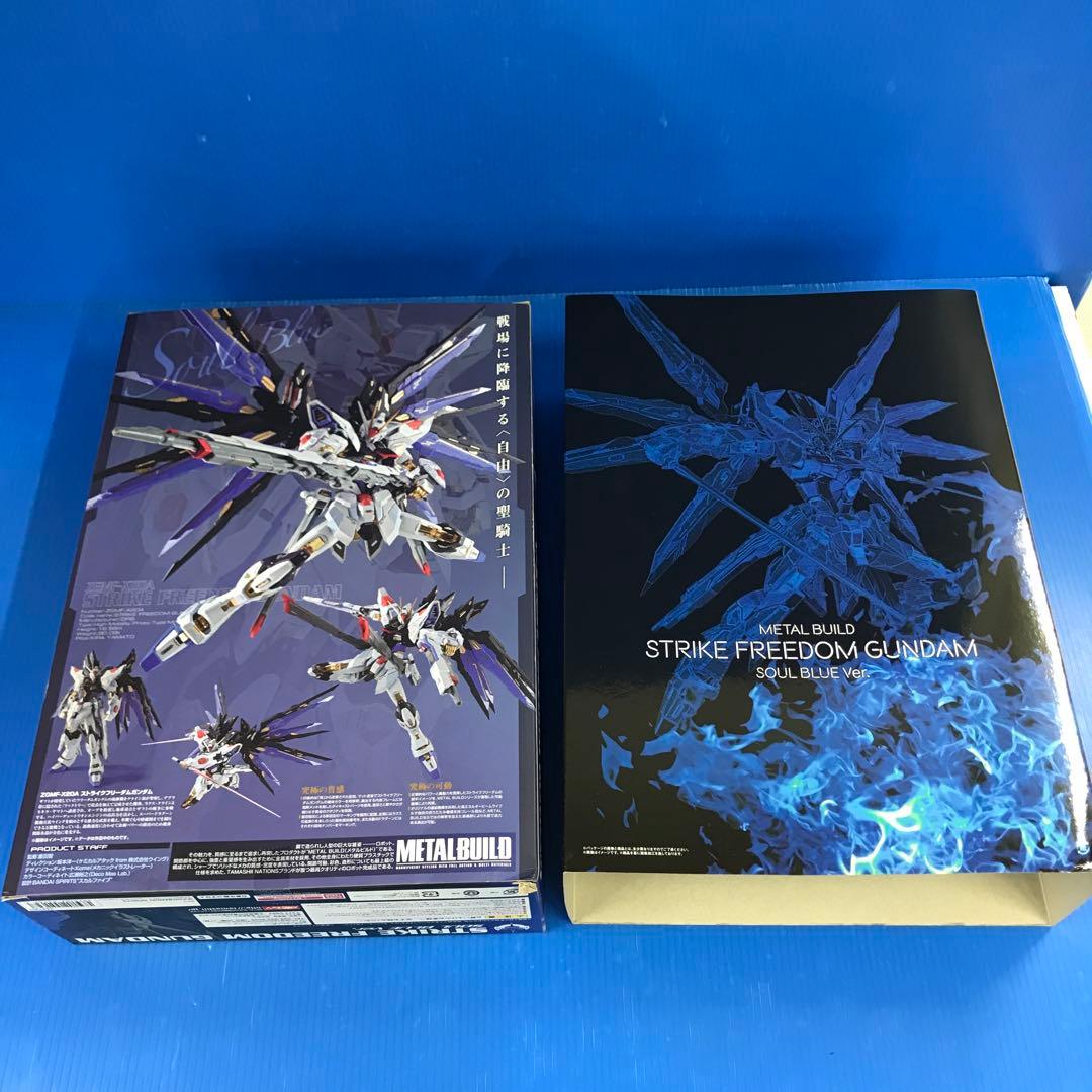 L BUILD ストライクフリーダムガンダム SOUL BLUE Ver