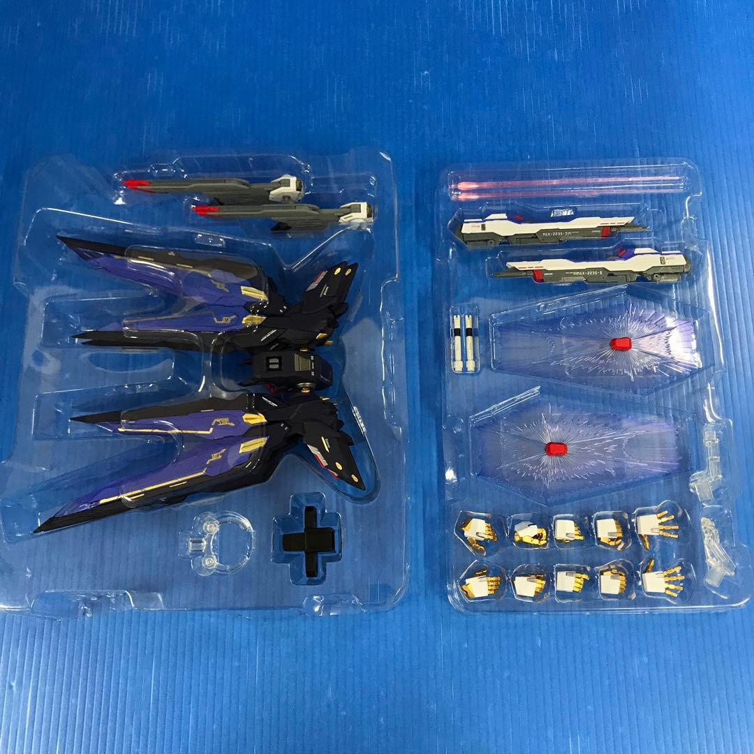 L BUILD ストライクフリーダムガンダム SOUL BLUE Ver