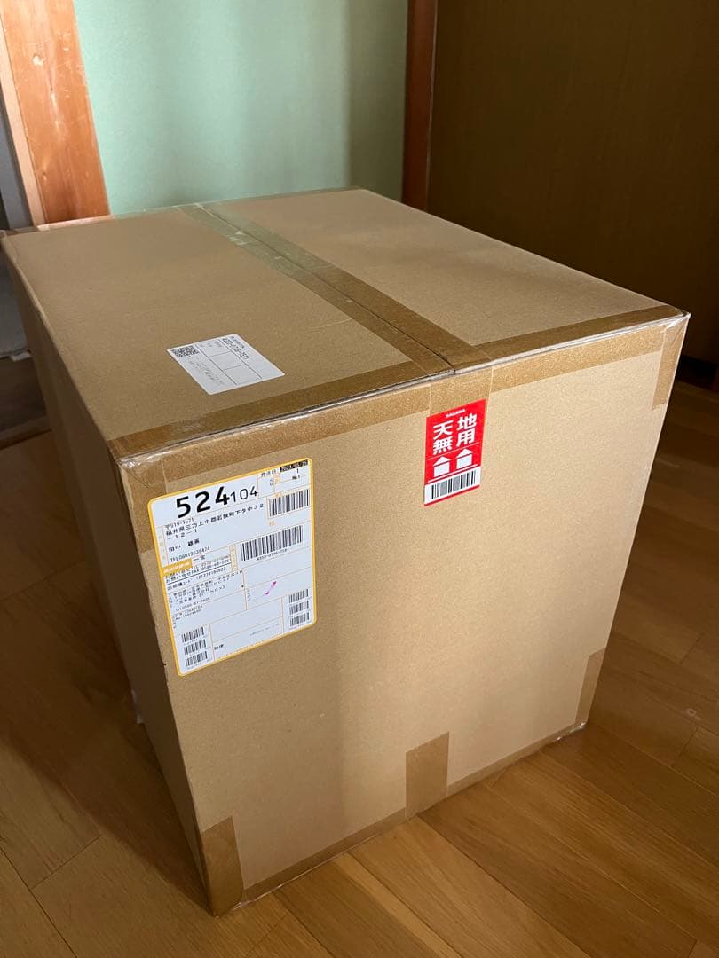 F:NEX劇場版 呪術廻戦 0 乙骨憂太＆特級過呪怨霊祈本里香 1/7スケール