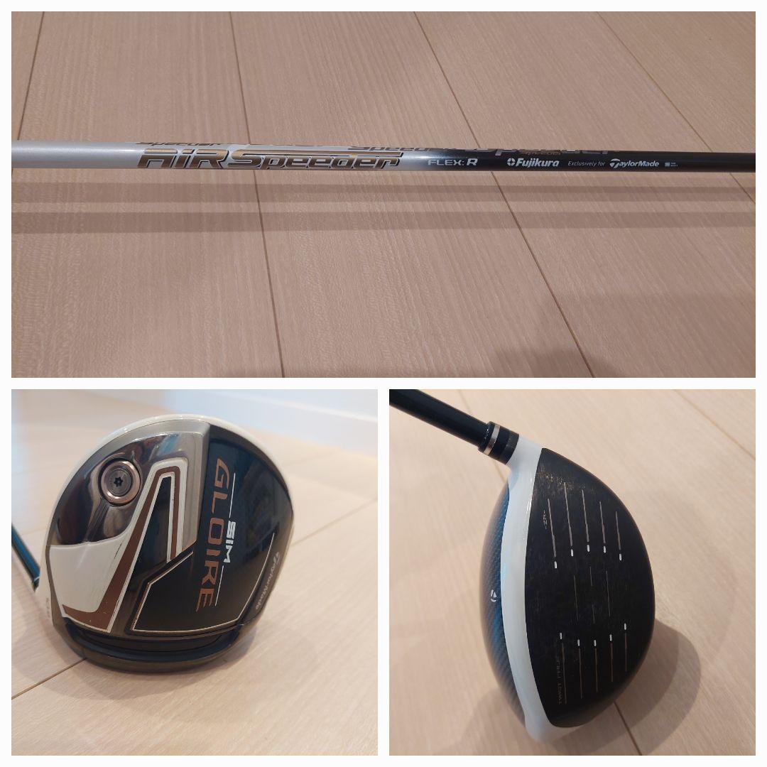 TaylorMade　キャディバッグ　ゴルフクラブセット　メンズ　初心者