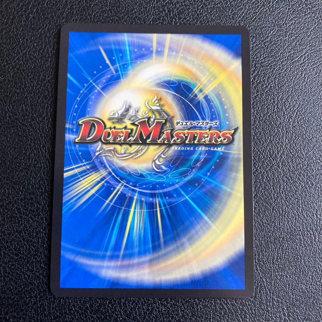 メルカリ便 流星のガイアッシュカイザー CS プロモ