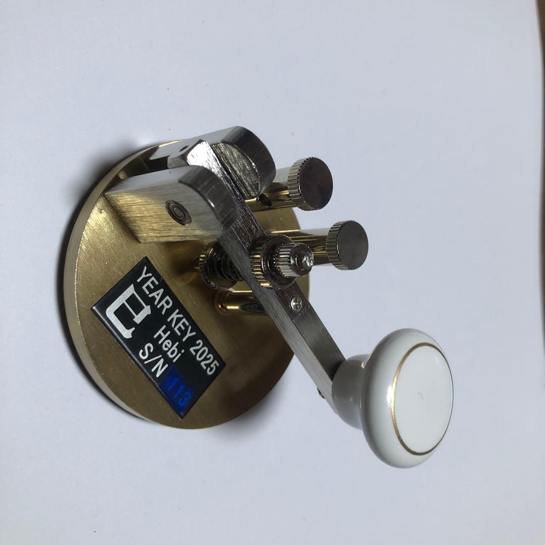 縦振り電鍵　巳年記念品