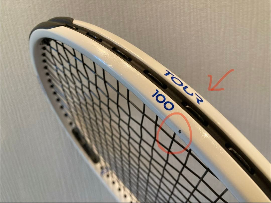 プリンス ツアー100 290g 2022/23 prince tour