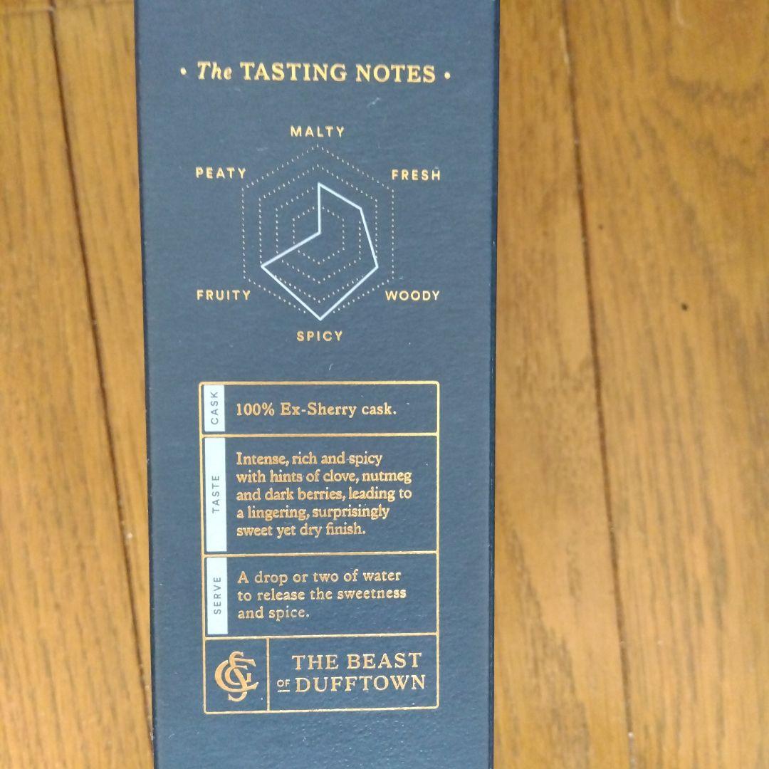 【値下げ】MORTLACH 16年