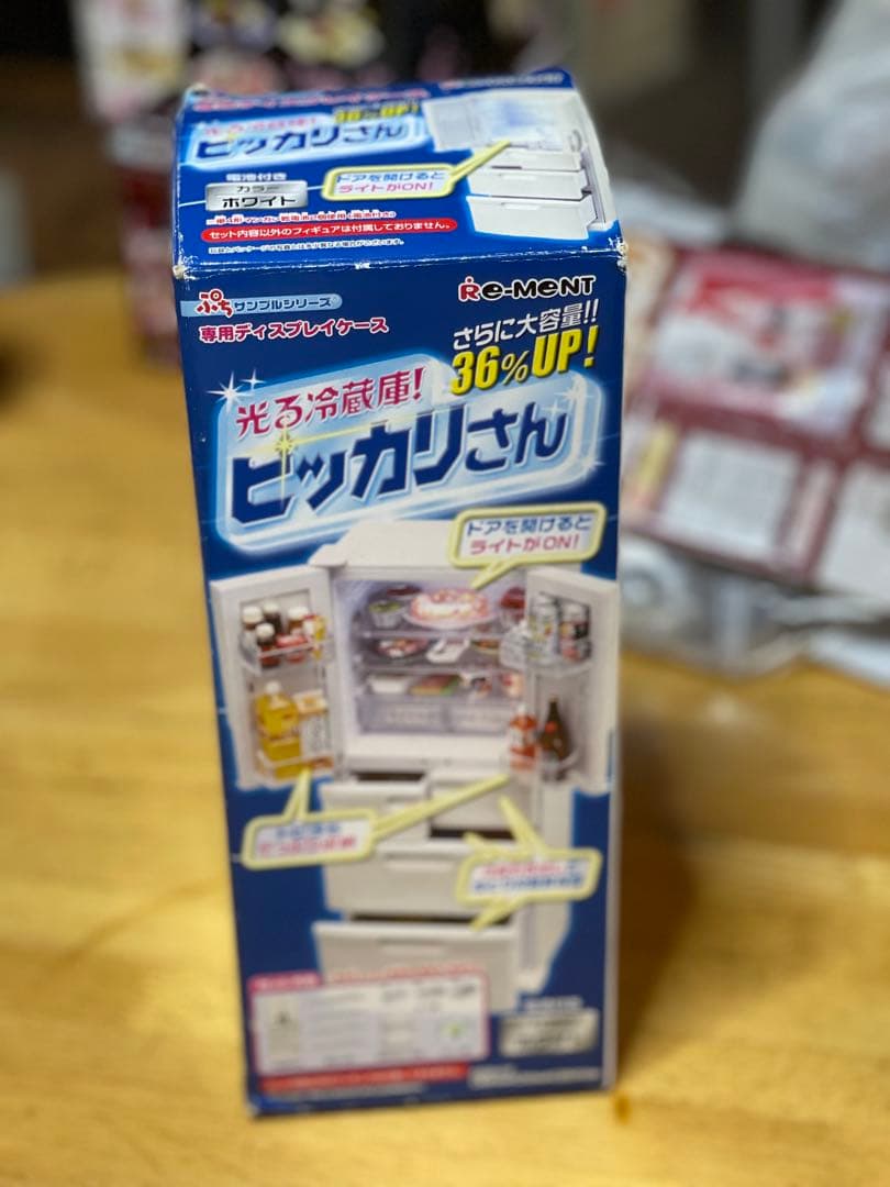 【今月限定】リーメント　ぷちサンプル　ピッカリさん　システムクックさん　家電館