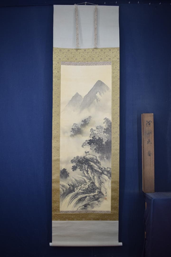春酔/深山幽谷図/鹿図/山水渓谷/掛軸☆宝船☆Y-713　JM