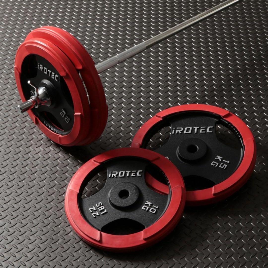 ショートラバーバーベル 70kgセット　アイロテック IROTEC