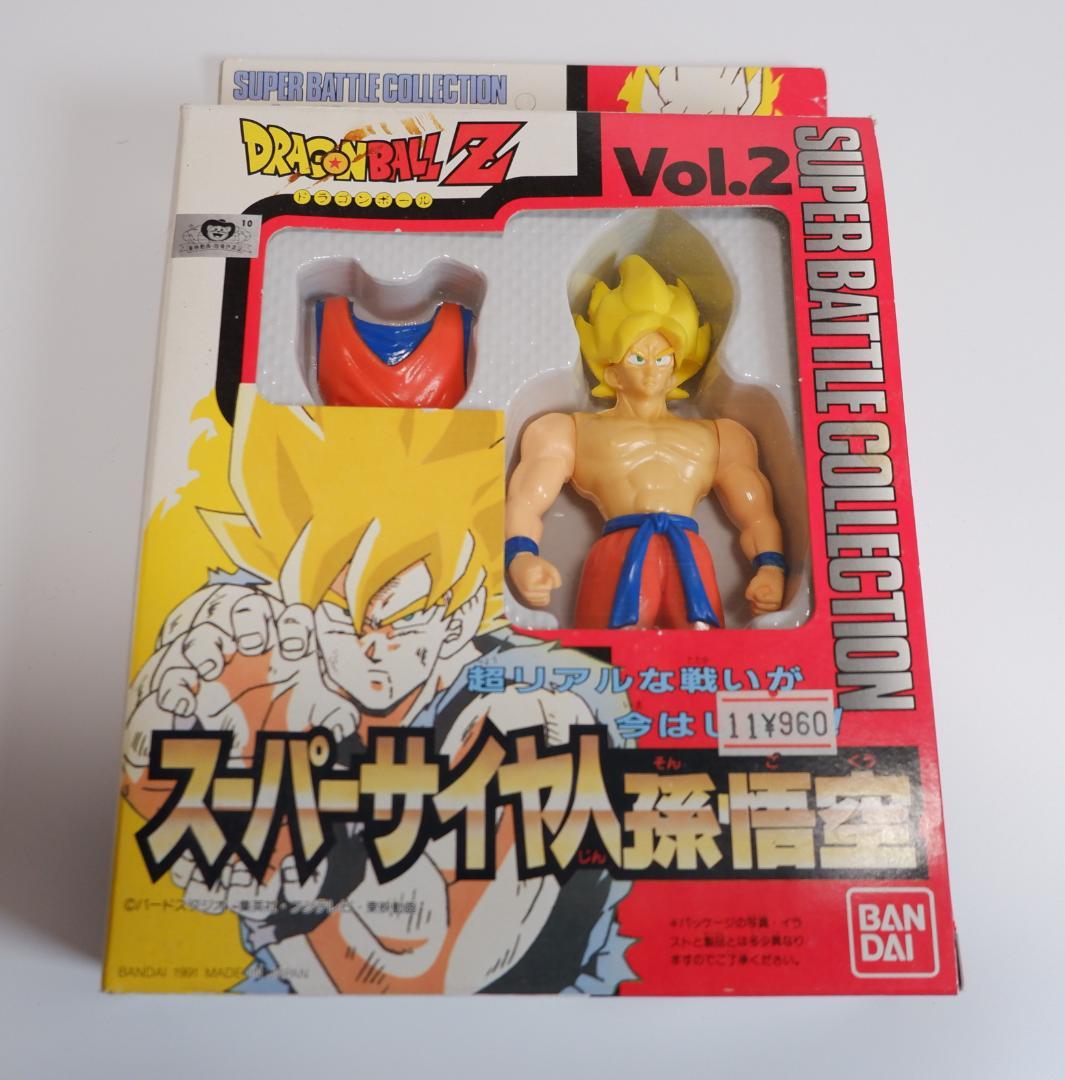 ドラゴンボール　超戦士大全 　スーパーサイヤ人　孫悟空　未使用