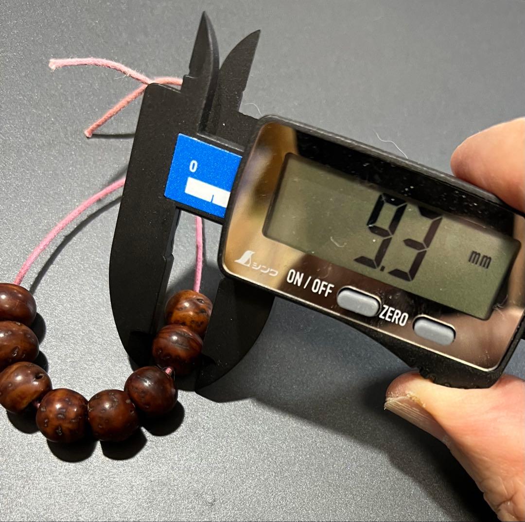 古い小粒の鳳眼菩提樹ビーズ　8個セット　骨董