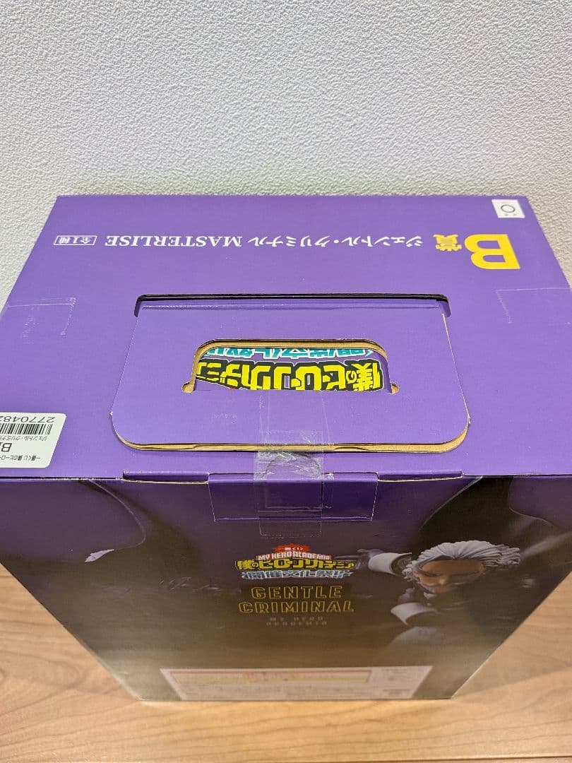 一番くじ 僕のヒーローアカデミア 開催文化祭!!　Ｂ・C賞フィギュア