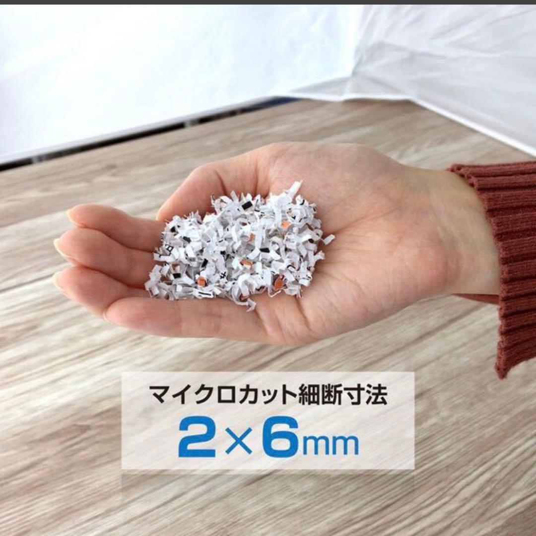 DFK3 未使用 Asmix マイクロカットシュレッダー S62MC A4