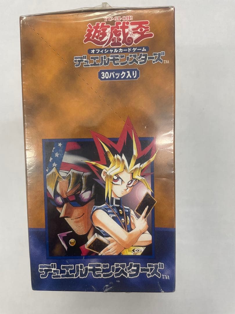 遊戯王OCG デュエルモンスターズ Vol.7 30パック入り