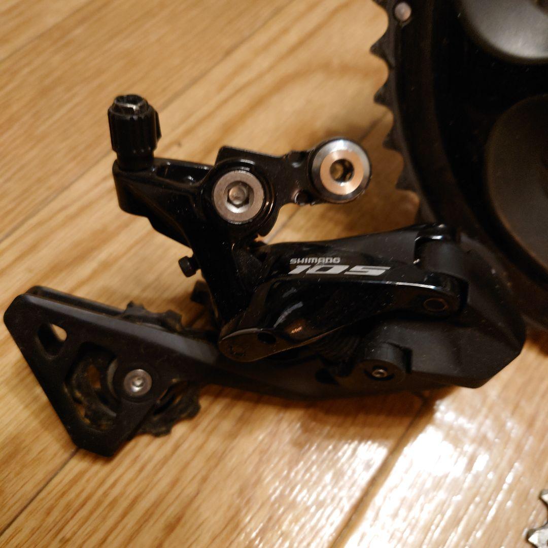 シマノ 105　R7000系油圧ディスクブレーキ用11速コンポーネントセット