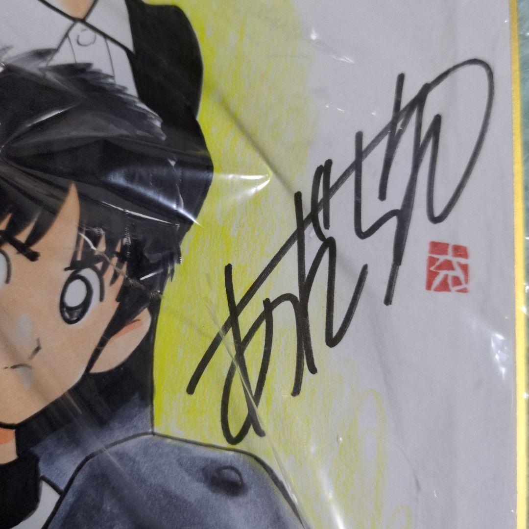 あだち充　直筆サインいり　H2　イラストも肉筆 断捨離のため　値段交渉あ