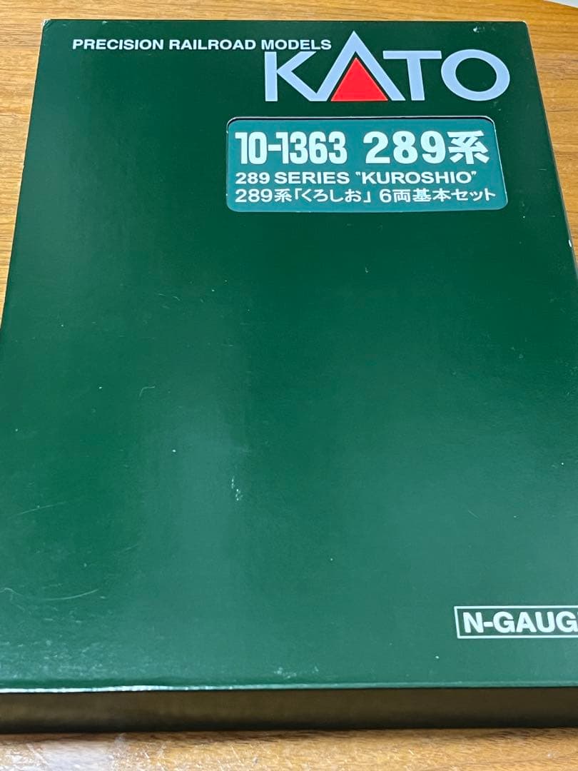 KATO 10-1363 289系　くろしお6両基本セット
