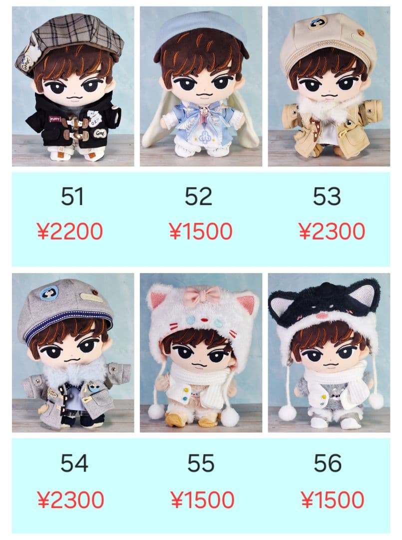 ♡ すのチルBIGぬい服 ＆小物♡　オーダーページ　 Man