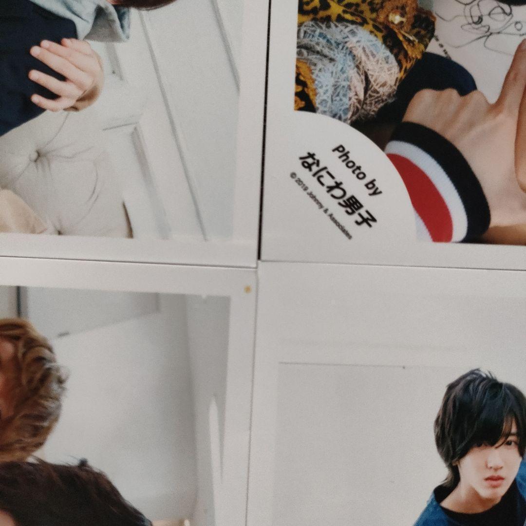 道枝駿佑 なにわ男子 公式写真 ① ソロ 混合 集合 Jロゴ Jr.