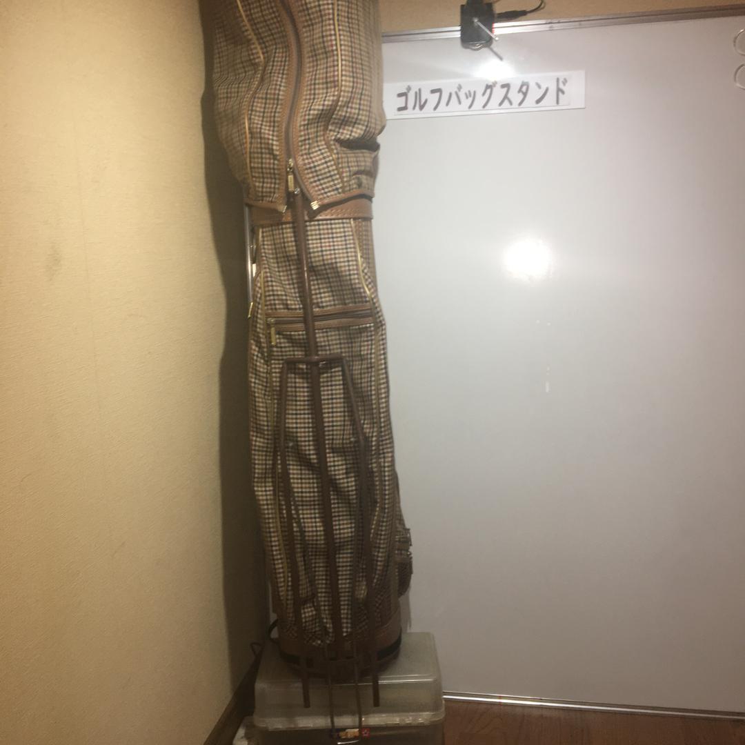 外付け ゴルフバッグ用 セルフスタンド 100x160x60㎝+1kg