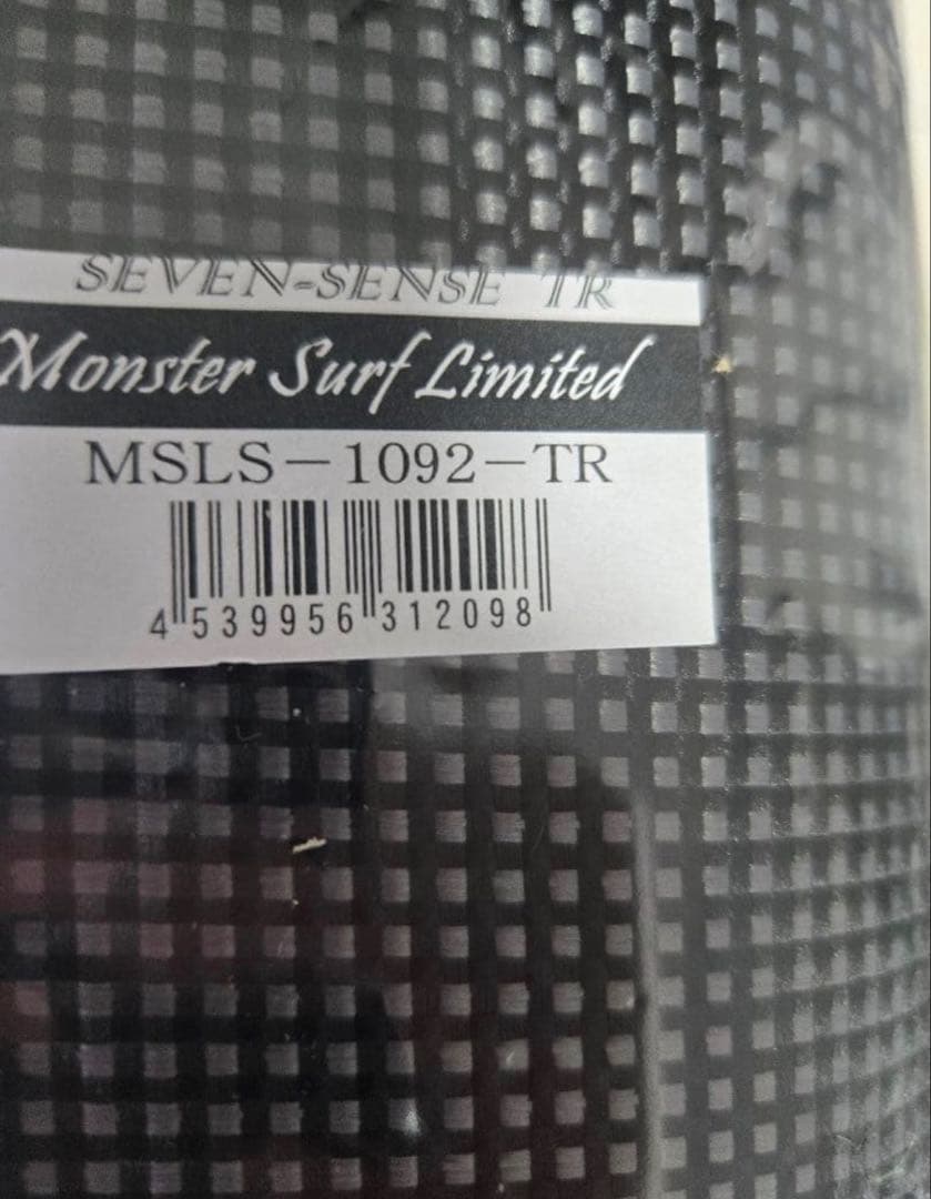ロッド Monster Surf Limited MSLS-1092-TR