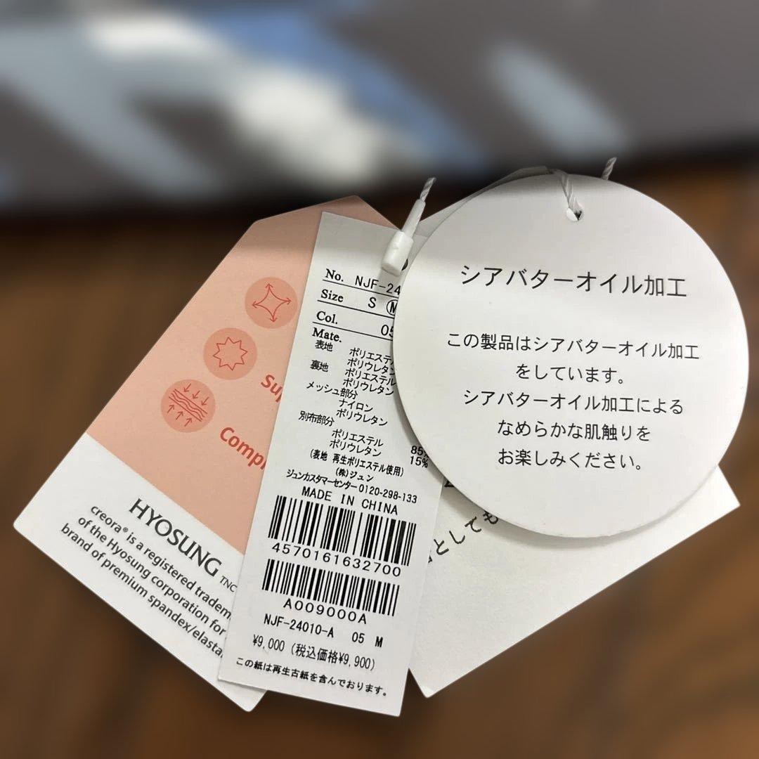 【新品未使用タグ付き／Mサイズ】ヨガウェア　ピラティスウェア　セットアップ