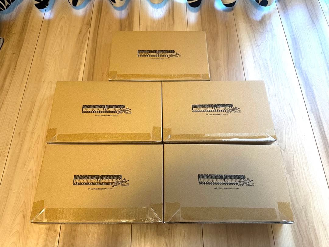 ドラゴンボールカードダスリミックスVol.2 5個セット　伝票跡無し