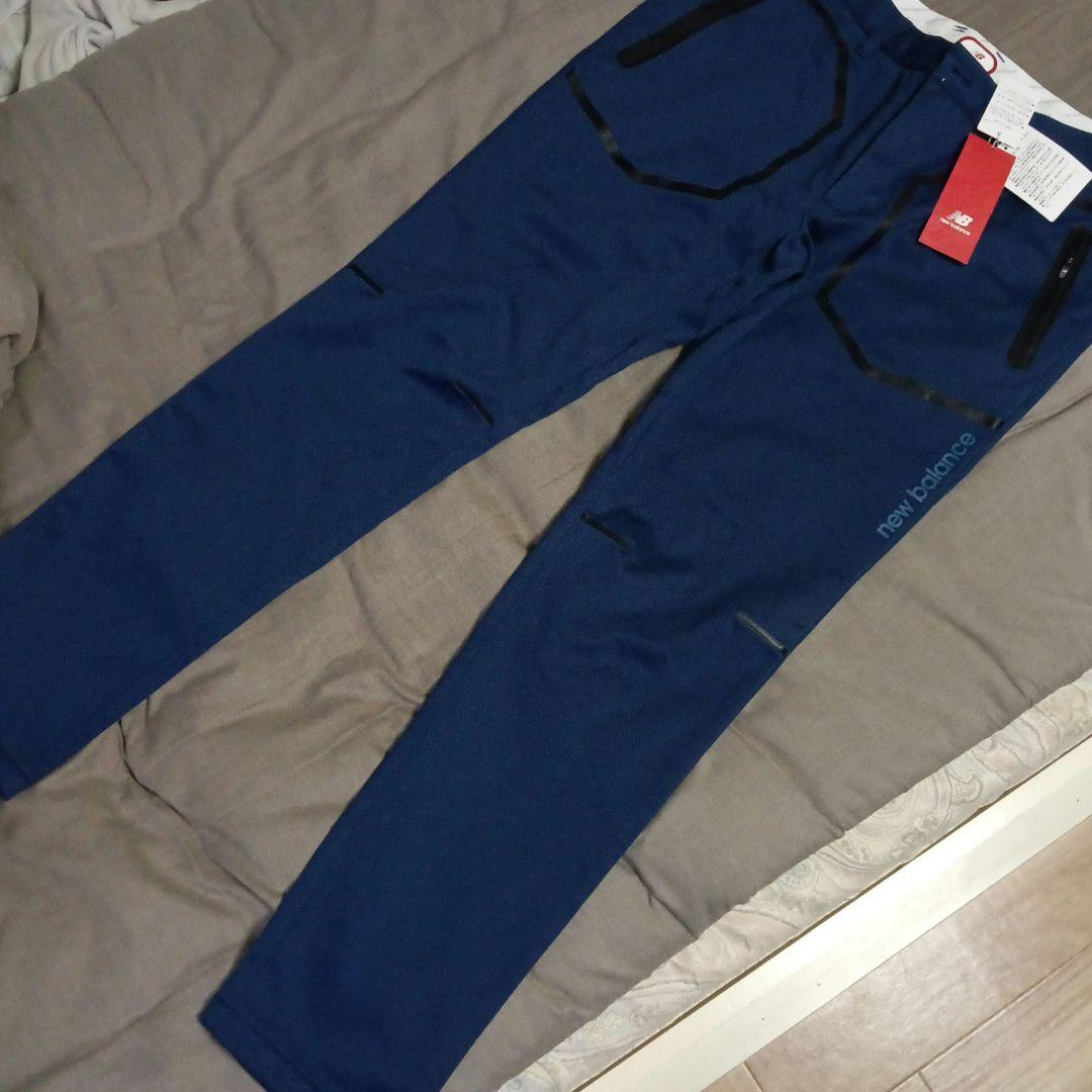 New Balance ネイビー防寒ゴルフパンツ新品未使用品
