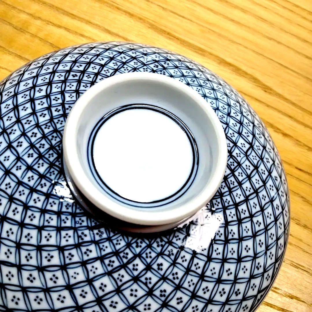 ☆ 平安光泉 清水焼 飯茶碗