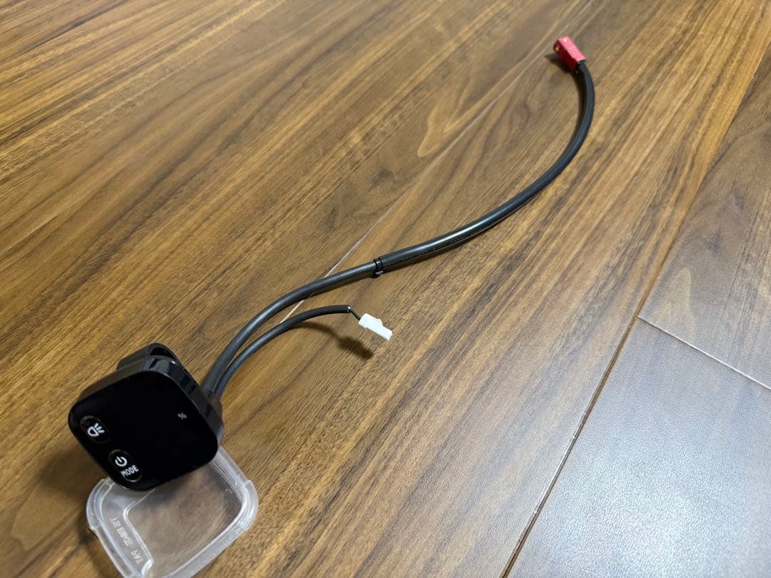 ブリヂストン手元スイッチ　ほぼ新品　カバー付き　ステップクルーズe TB1e