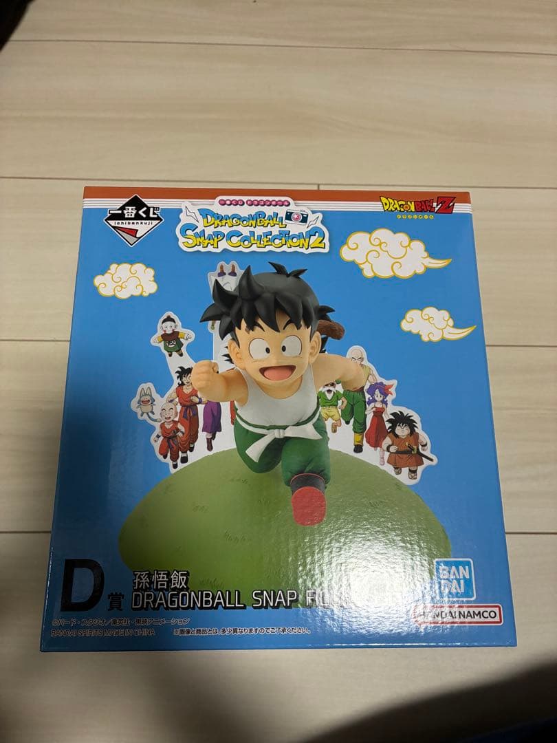 ドラゴンボール スナップコレクション2 フィギュアセット