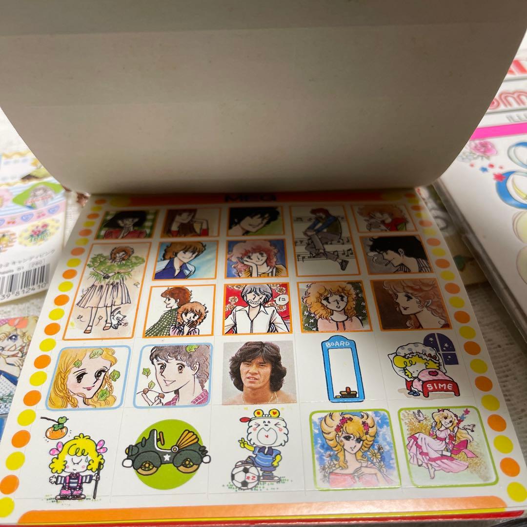 キャンディキャンディ纏め売り