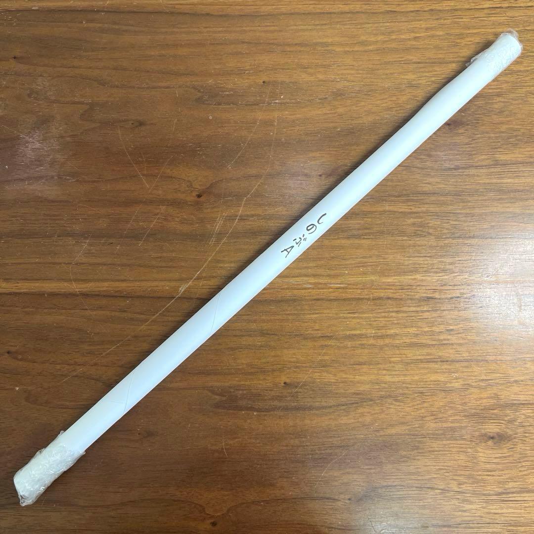 鬼滅の刃 ダイニング お楽しみくじ 第二期 Wチャンス ポスター 胡蝶しのぶA