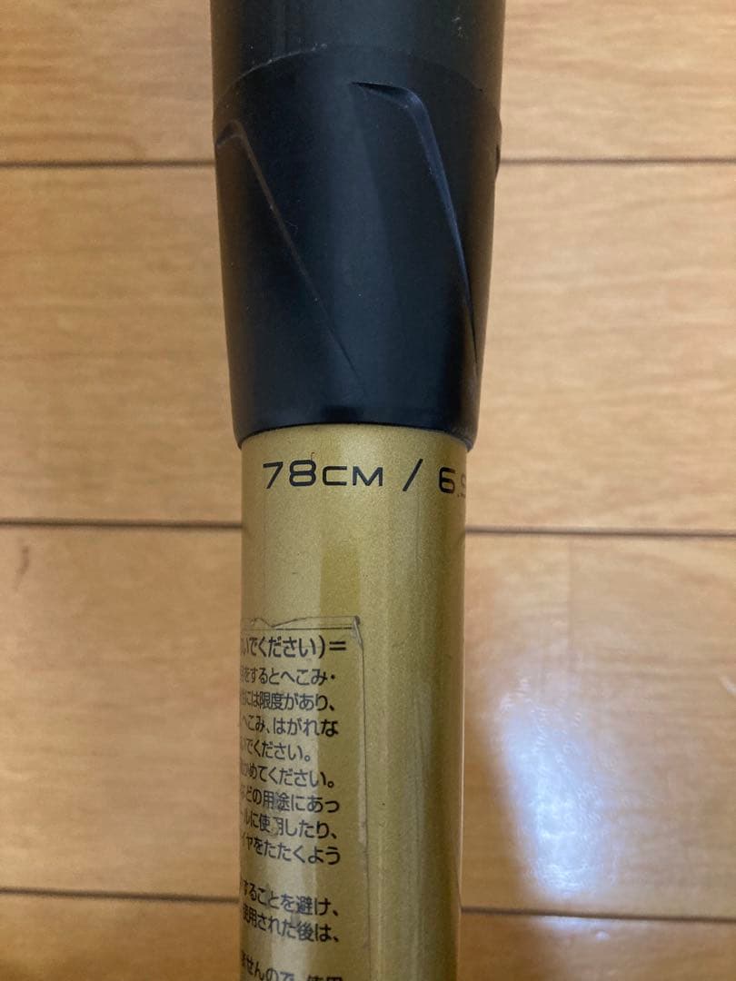 MM18 少年軟式バット 黒 使用感あり　78cm