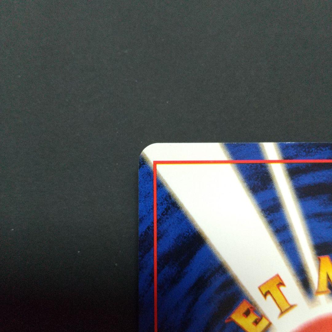 ポケモンカード 旧裏 カスミのなみだ トレーナーカード