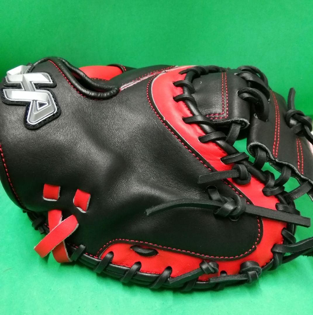 198.展示会限定品ハタケヤマ軟式ミット