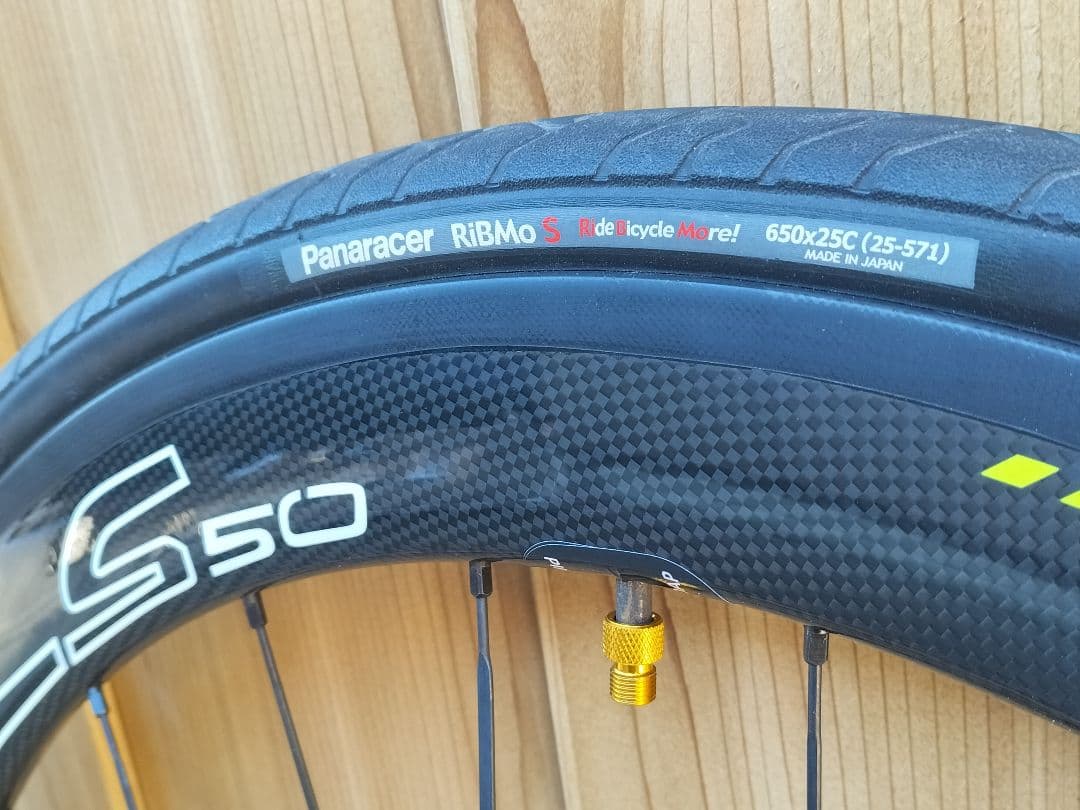 650C カーボンリム/ディスク両用 スルーアクスル/クイック両用