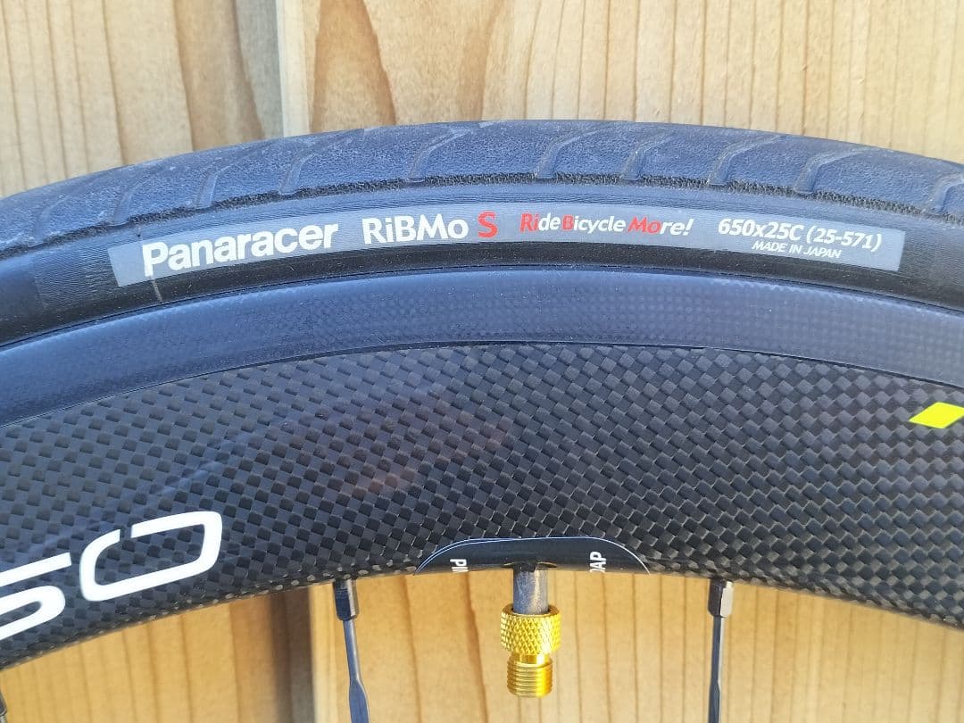 650C カーボンリム/ディスク両用 スルーアクスル/クイック両用