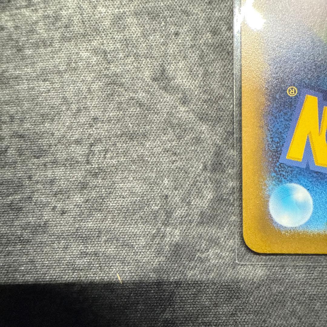 ポケモンカード インフェルノX メガリザードンXex mur センタリング良好品