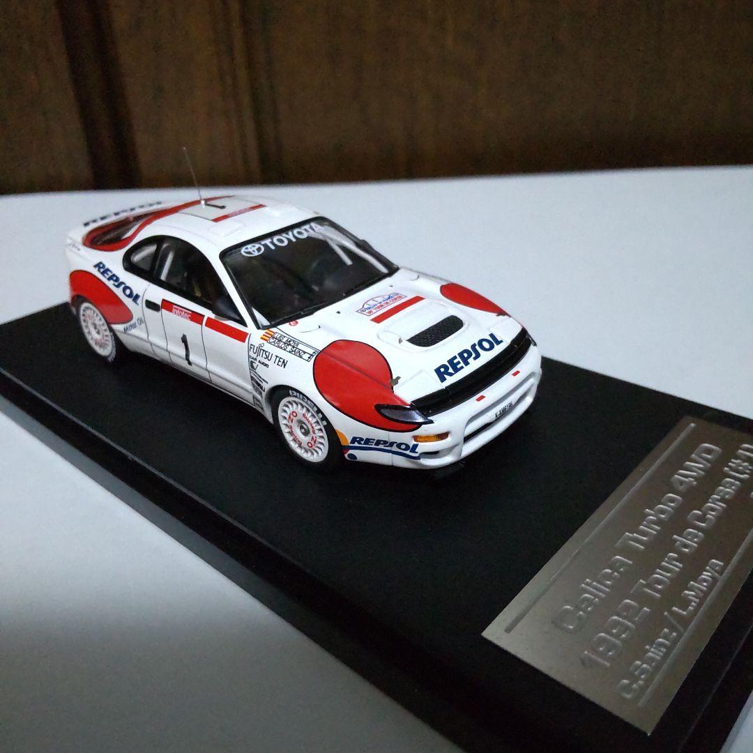 トヨタ セリカ ターボ GT-Four 1992 サインツ 1/43 hpi