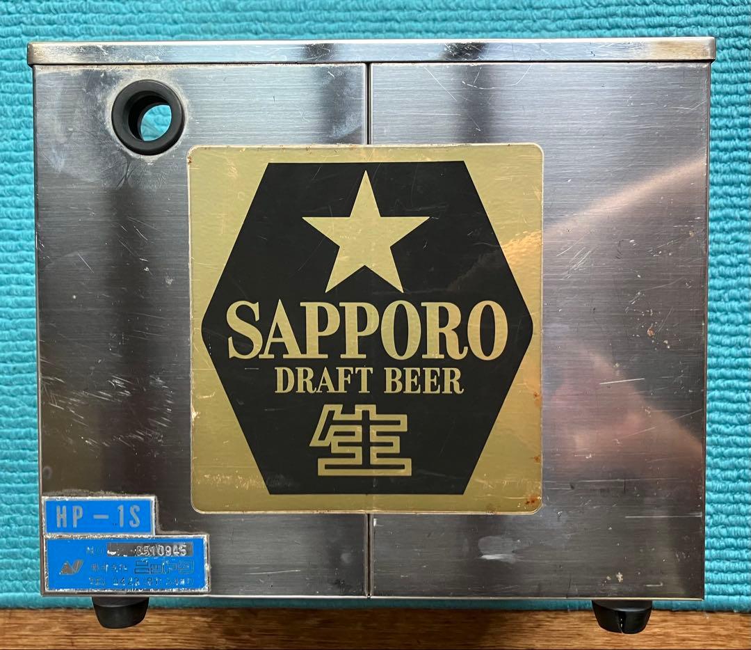 氷冷式　ビールサーバー　ニットクHP-1S 動作確認済