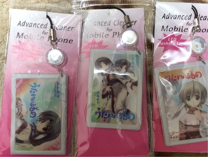 【うたわれるもの】オリジナル携帯電話　液晶クリーナー　LEDフラッシュライト付